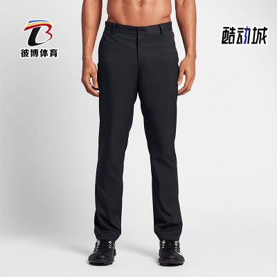 Nike/耐克正品透气2024新款男士高尔夫休闲运动长裤833197-010