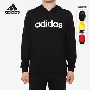 阿迪达斯正品 男子休闲运动卫衣套头衫 HOODY DW8022 Adidas