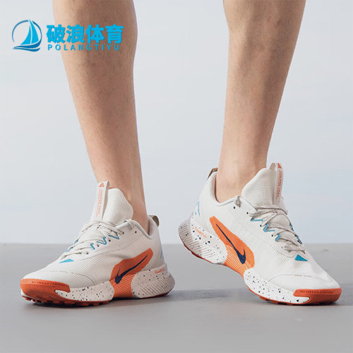 Nike/耐克正品新款男士轻便透气户外运动跑步鞋FQ0904-002