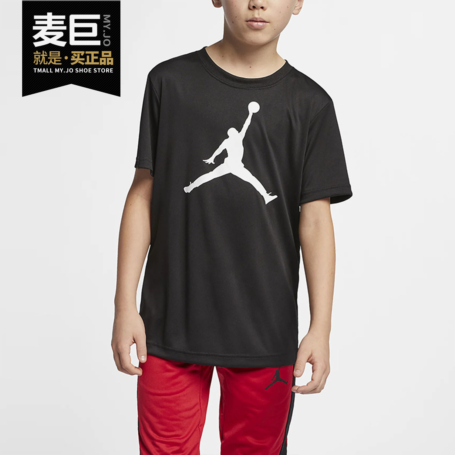 Nike/耐克正品当季新款 DRI-FIT 男大童舒适上衣运动T恤HA2543