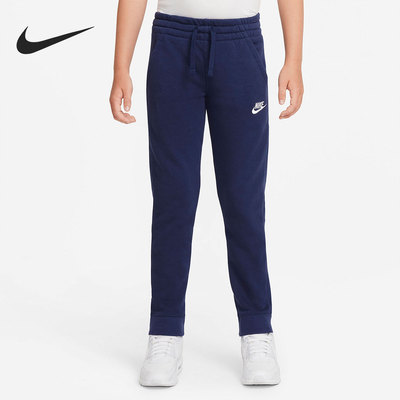 大童正品运动长裤耐克Nike/