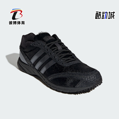 Adidas/阿迪达斯正品四季款女士舒适低帮经典耐磨跑步鞋IH4513