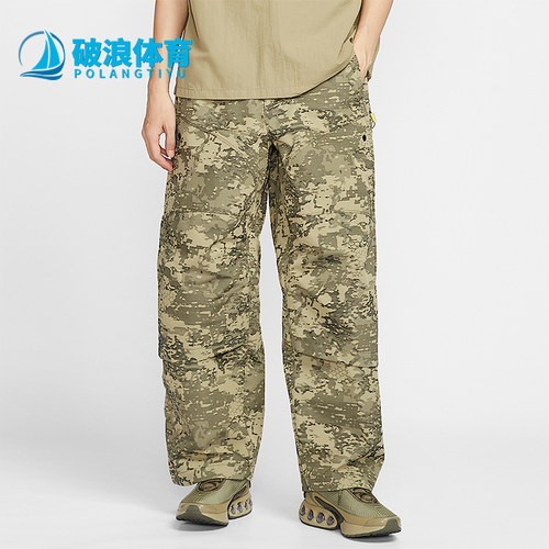 Nike/耐克正品2025夏季款男士运动宽松锥形长裤IO7488-276