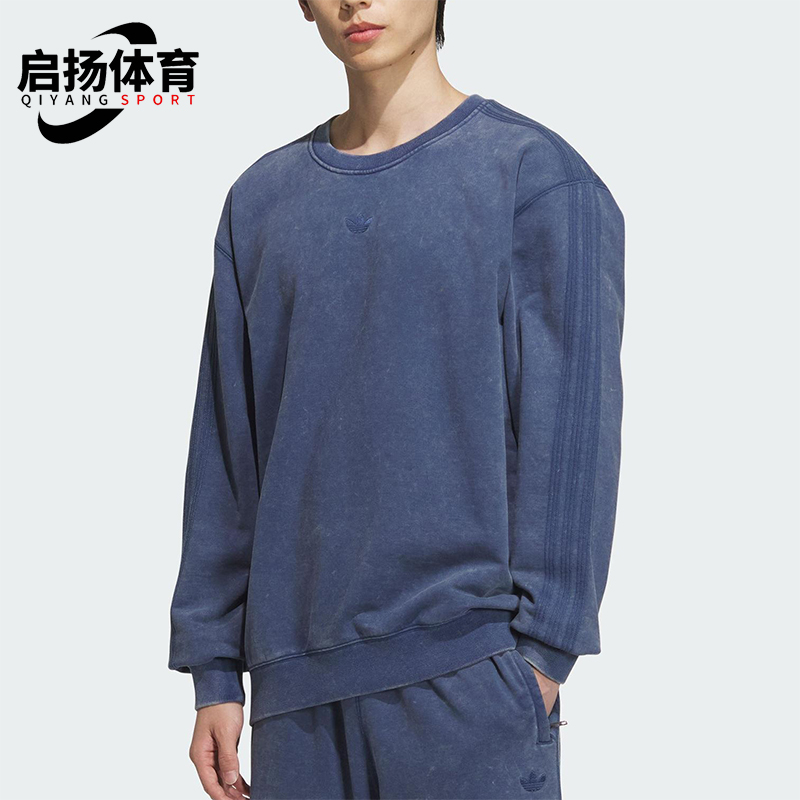 Adidas/阿迪达斯正品三叶草圆领男士经典休闲复古宽松卫衣KA2300