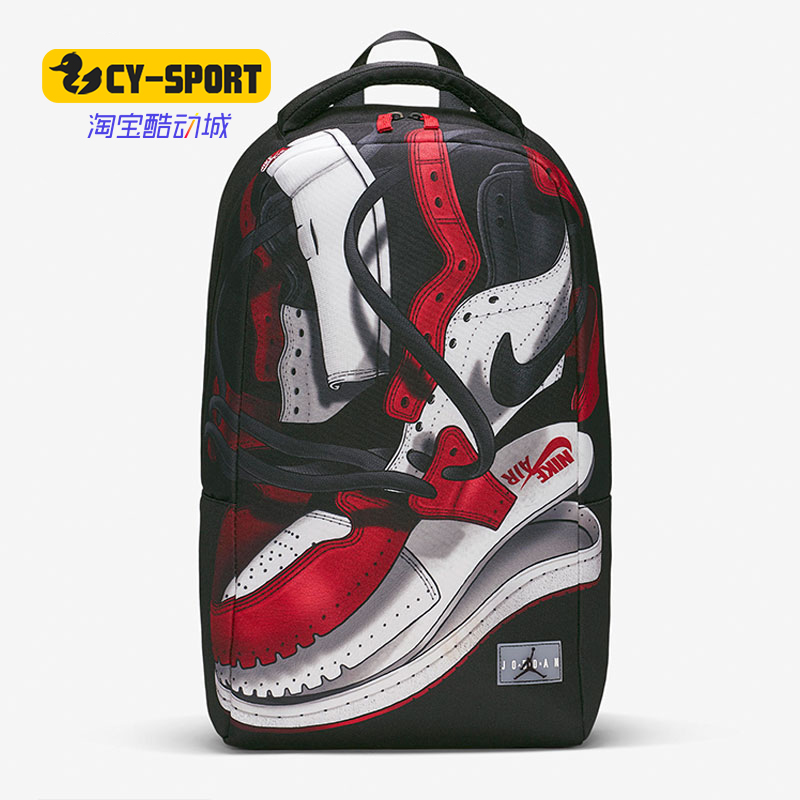 Nike/耐克正品AIR JORDAN 1 AJ1芝加哥篮球鞋运动双肩背包 DH0411
