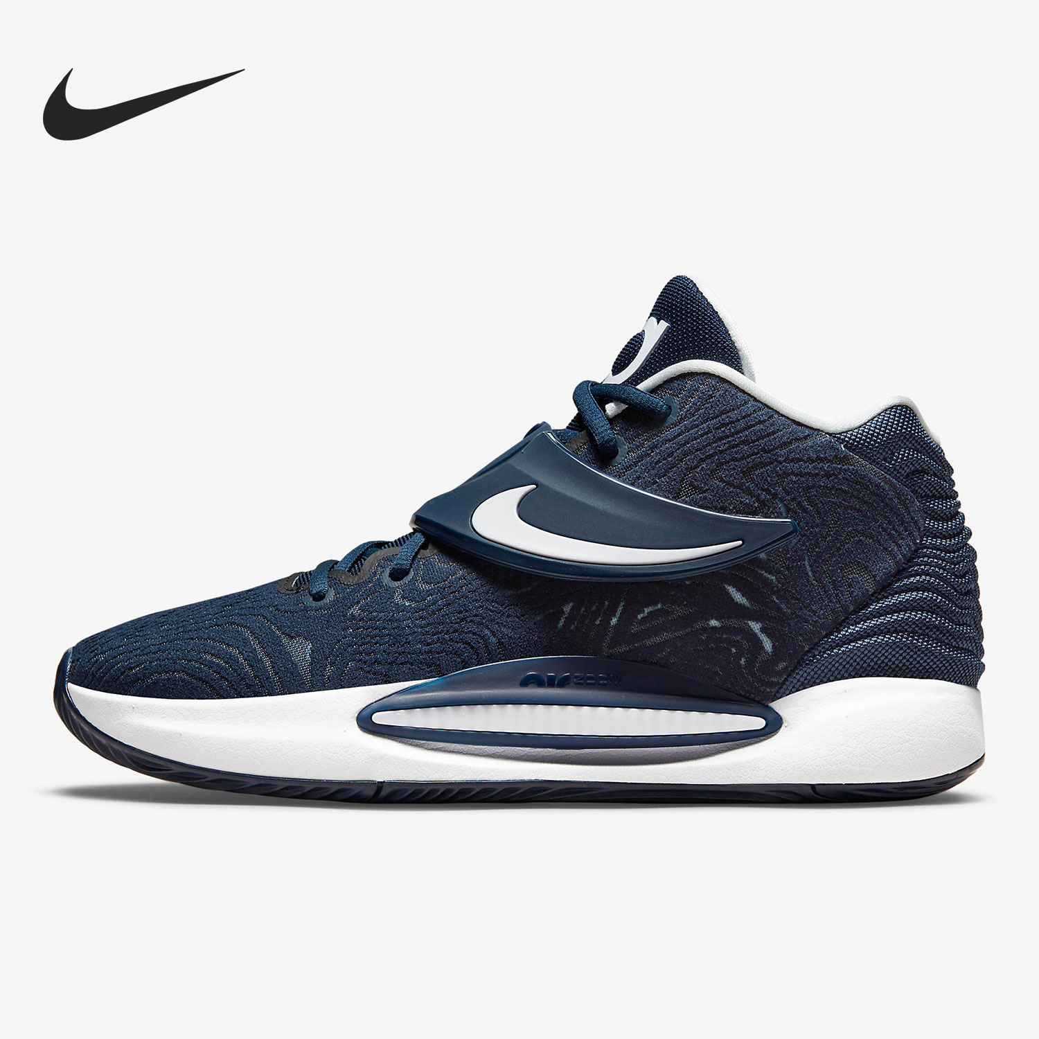 Nike/耐克正品男士减震防滑耐磨低帮实战篮球鞋DA7850-401