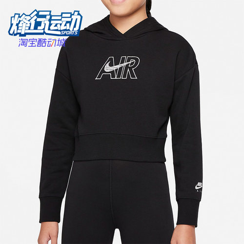 Nike/耐克正品连帽休闲卫衣