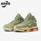 ZOOM AIR G.T男士 气垫缓震篮球鞋 302 Nike DJ9432 耐克正品