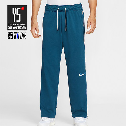 Nike/耐克正品Dri-FIT男士直筒针织休闲篮球运动长裤HV1896-415