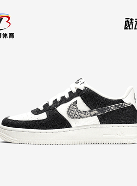 Nike/耐克正品新款GS女子大童轻盈缓震运动板鞋820438-111