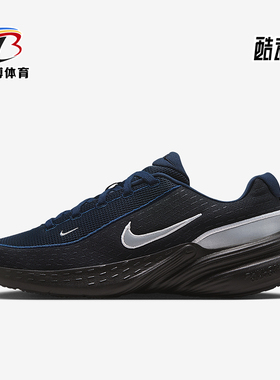Nike/耐克正品Uplift SC SE男士耐磨跑步减震运动鞋IM7023-400