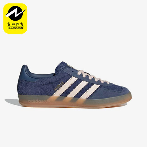 Adidas/阿迪达斯正品三叶草男女同款轻质运动休闲低帮板鞋JI0322