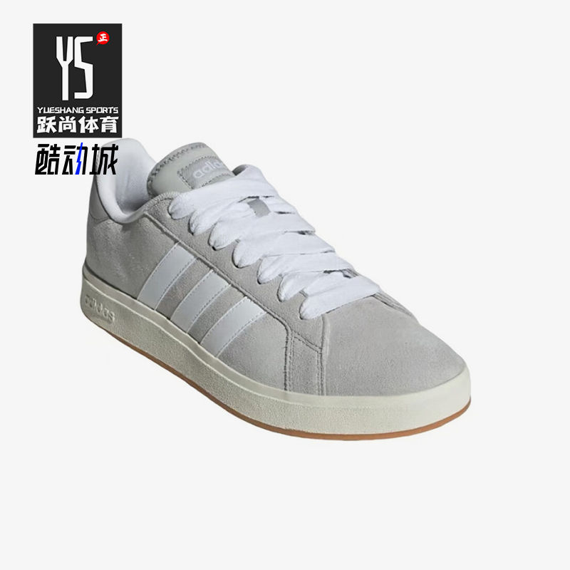 阿迪达斯正品男女款经典轻便板鞋