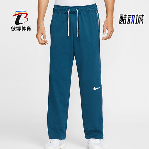 Nike/耐克正品Dri-FIT男士直筒针织休闲篮球运动长裤HV1896-415