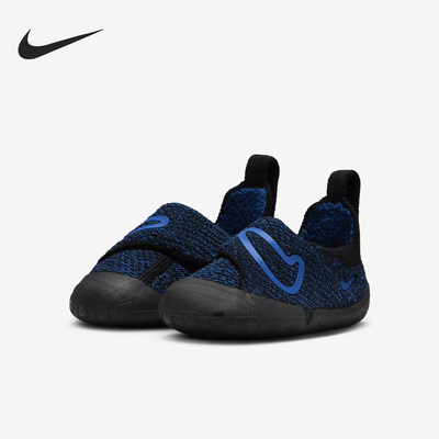 Nike/耐克正品Swoosh 1婴童轻便舒适防滑运动鞋FB3244-401