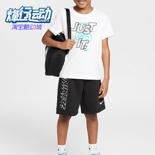 Nike/耐克正品Rhythm小童休闲针织户外经典运动套装II2556-010
