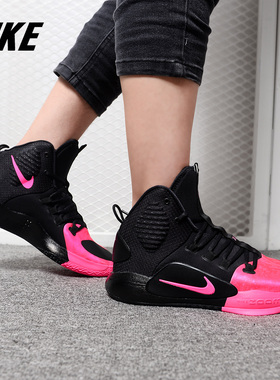 Nike/耐克正品HYPERDUNK X KAY YOW EP男子高帮气垫篮球鞋 AV2059