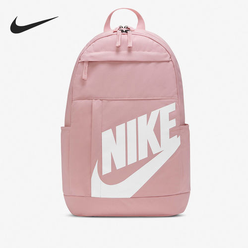 Nike/耐克正品当季新款男女运动休闲户外双肩背包DD0559-630