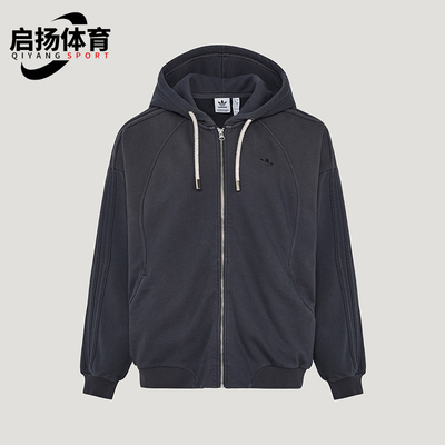 Adidas/阿迪达斯正品三叶草女士休闲运动连帽针织夹克外套KT6377
