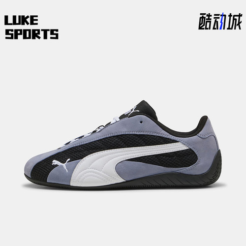 Puma/彪马正品男女同款系带圆头低帮耐磨运动休闲鞋402995-06