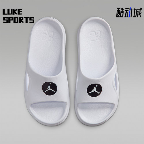 Nike/耐克正品Jordan Hydrip女子GS大童休闲经典拖鞋II7280-100