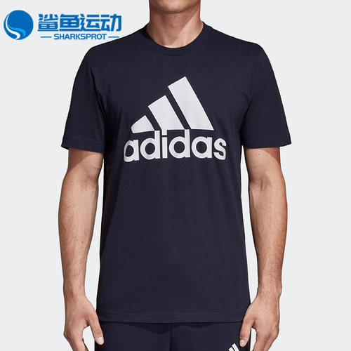 /阿达斯正品2019夏季运动跑步