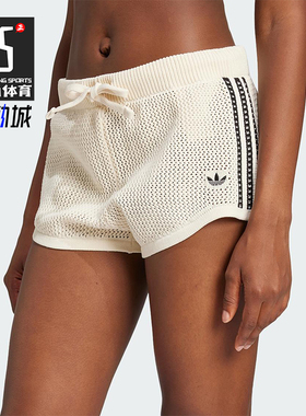 Adidas/阿迪达斯正品三叶草女士经典休闲时尚网孔透气短裤JD1078