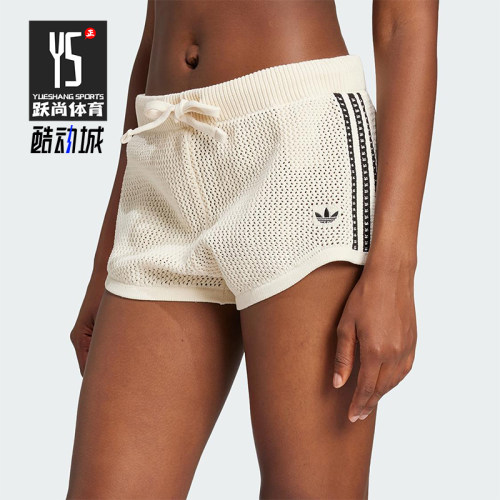 Adidas/阿迪达斯正品三叶草女士经典休闲时尚网孔透气短裤JD1078