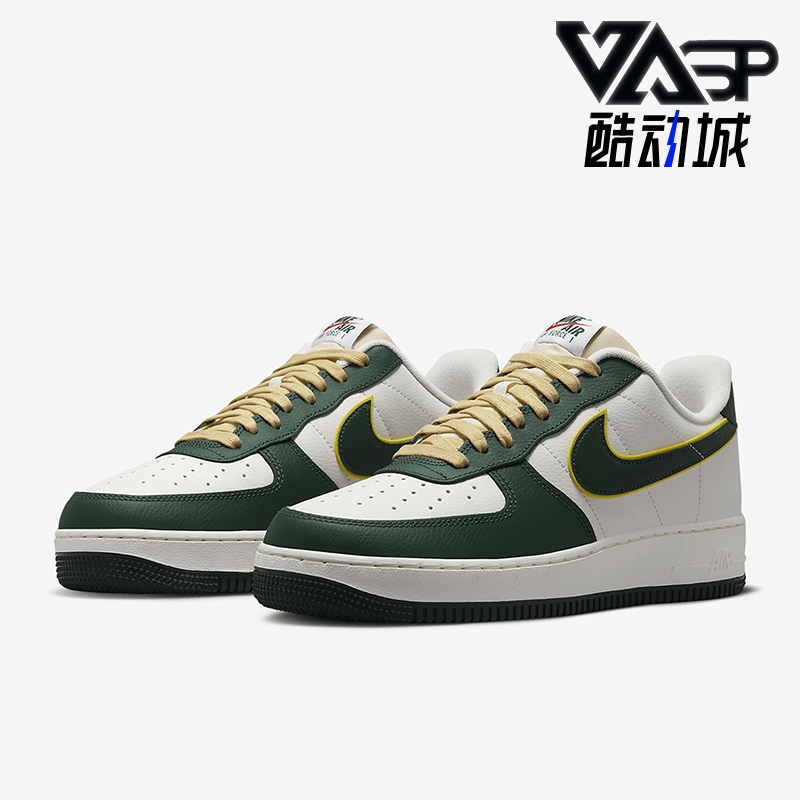 Nike/耐克正品Air Force 1男士运动低帮轻便休闲板鞋FD0341-133