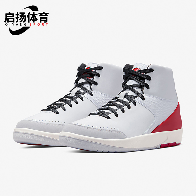 Nike/耐克正品Air Jordan 2 Low 女士经典复古篮球鞋DQ0558-160