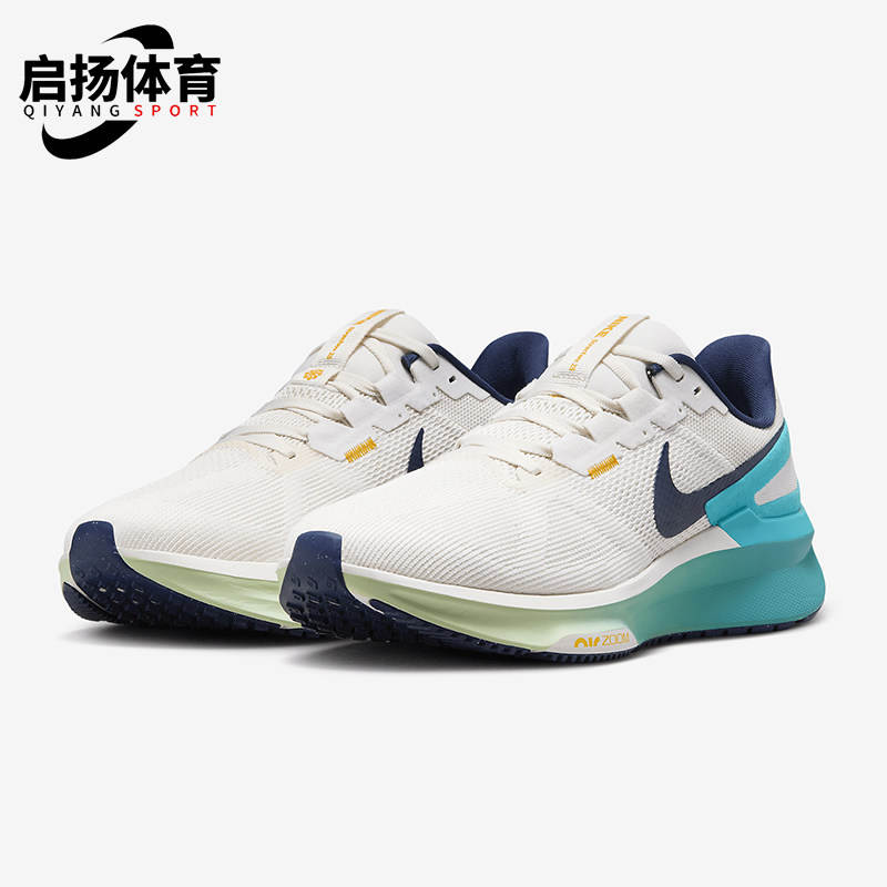 Nike/耐克正品Zoom Structure 25男士透气经典跑步鞋DJ7883-008