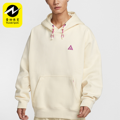 Nike/耐克正品2025秋季款男士休闲加绒套头连帽卫衣IM9347-113