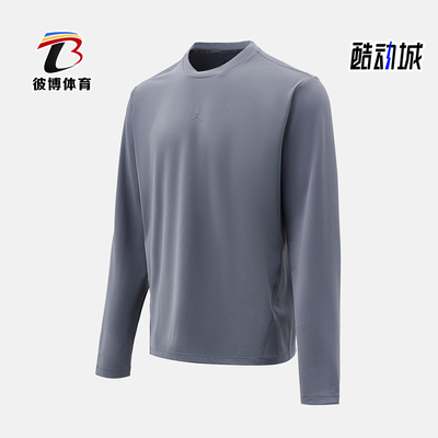 Nike/耐克正品JORDAN男士圆领套头耐穿经典长袖上衣HQ8654-075