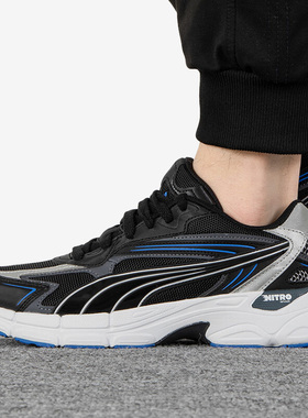 Puma/彪马正品 Milenio新款男女运动透气低帮休闲鞋388920-02