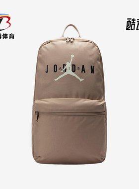 Nike/耐克正品JORDAN男女同款旅行训练运动双肩包JD2413006AD-004