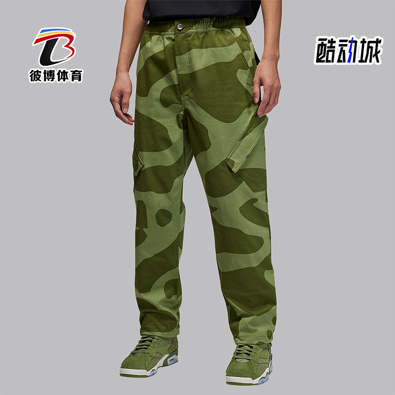 Nike/耐克正品JORDAN男士运动时尚经典训练休闲长裤FD7456-340