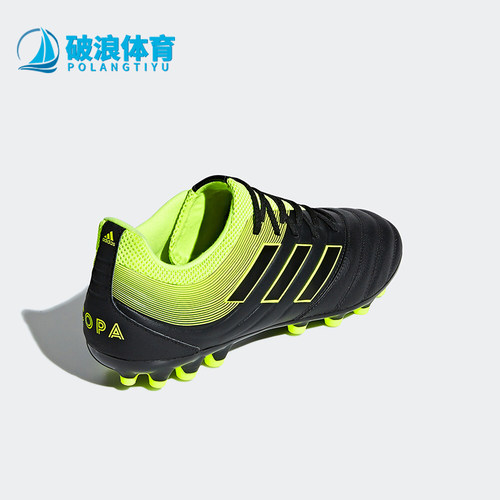 Adidas/阿迪达斯正品运动男士防滑耐磨抓地透气足球鞋F35774