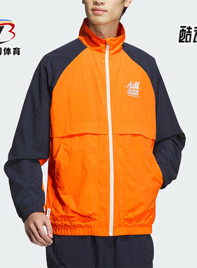 Adidas/阿迪达斯正品 M LOGO JKT男士运动休闲夹克外套JI6858