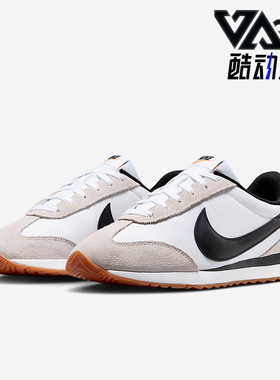 Nike/耐克正品Pacific男士耐磨休闲低帮轻便系带运动鞋HQ2052-100
