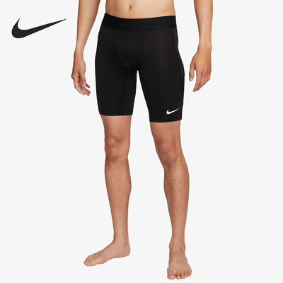 男子短裤运动训练Nike/耐克骑行