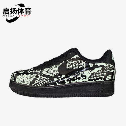 耐克正品男子时尚休闲板鞋