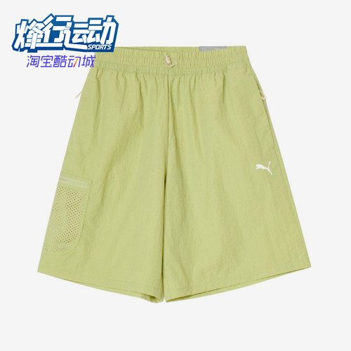 Puma/彪马正品男女同款时尚舒适透气休闲运动短裤630334-89