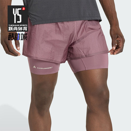 Adidas/阿迪达斯正品夏季男士时尚跑步二合一简约训练短裤KB8431