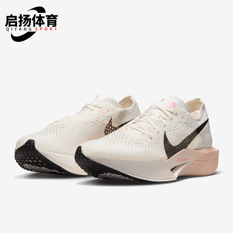 Nike/耐克正品Vaporfly 3女士耐磨公路竞速跑步鞋DV4130-103