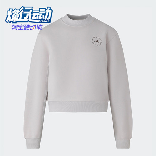 Adidas/阿迪达斯女士圆领卫衣