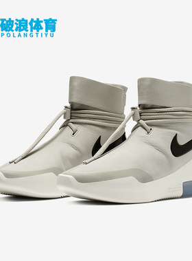 Nike/耐克正品Air Shoot Around男士时尚篮球鞋AT9915-002