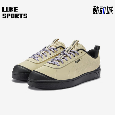 Puma/彪马正品Grounded新款男女米黑色街头经典休闲板鞋408705-02
