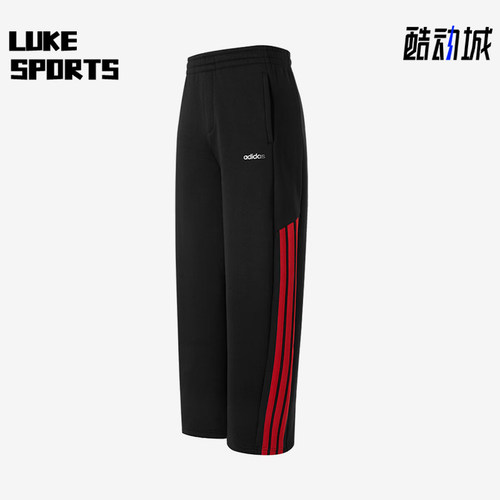 Adidas/阿迪达斯正品秋冬男士加绒舒适宽松经典跑步长裤KQ7873
