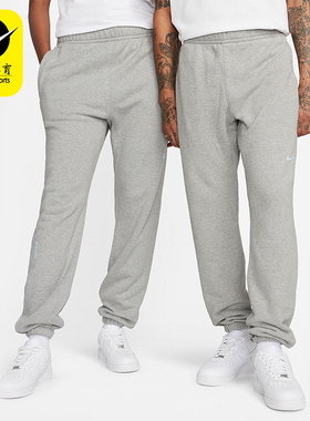 Nike/耐克正品NOCTA系列男士休闲舒适透气运动裤DX2840-063