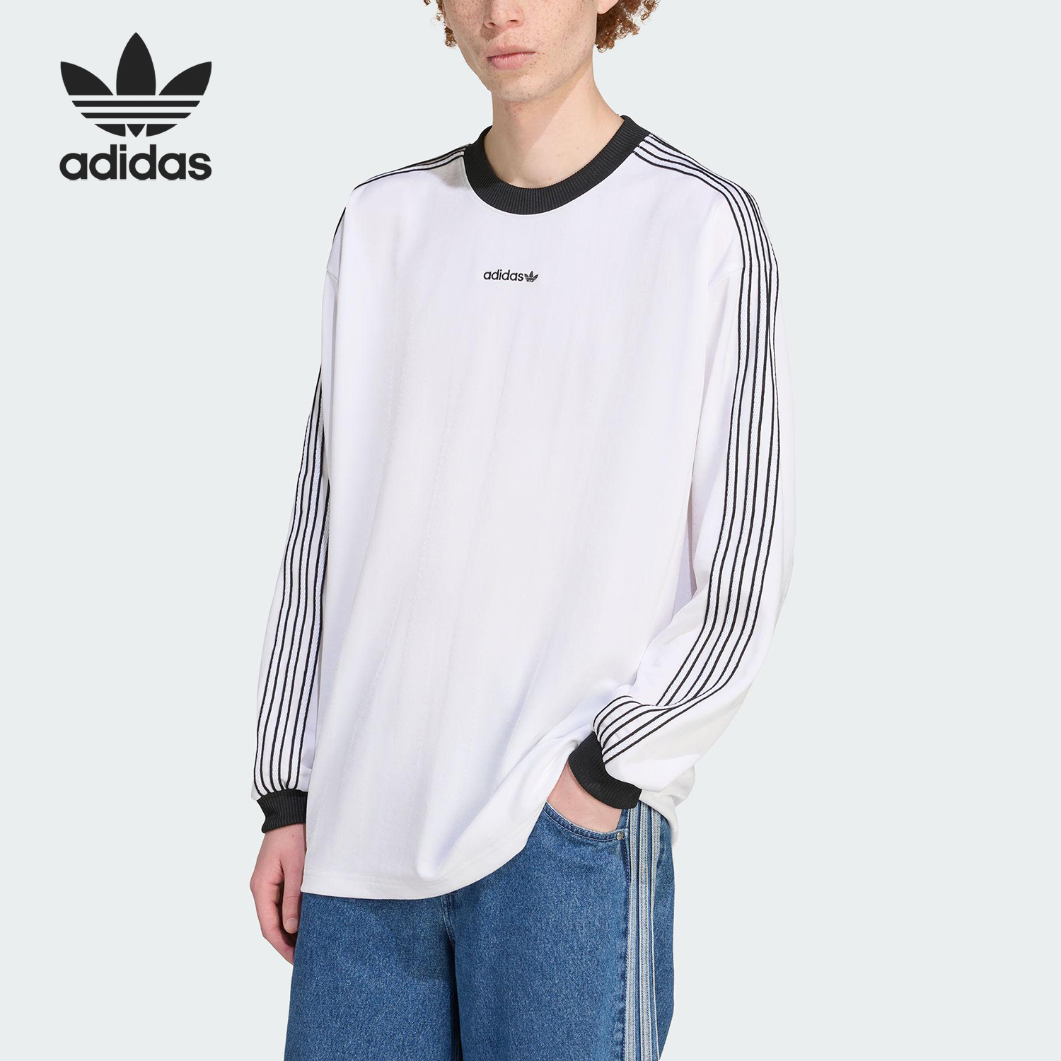 Adidas/阿迪达斯官方正品三叶草男士圆领耐穿运动宽松长袖JX3100